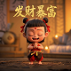 哈希财经 创始人简介